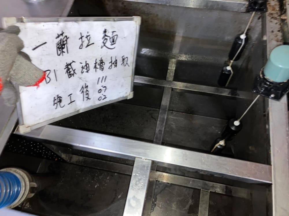 台北抽取截油槽/水刀清洗